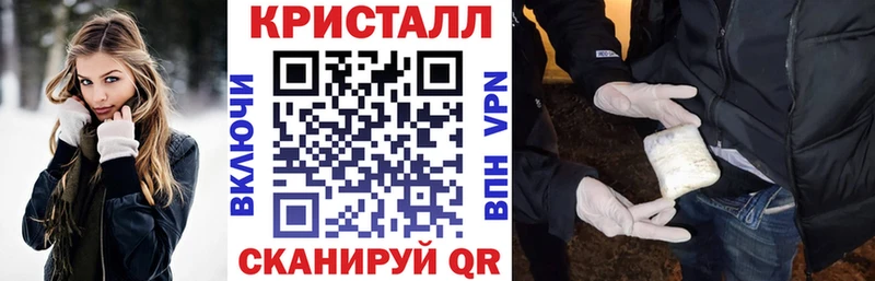 где купить наркоту Ульяновск площадка формула Амфетамин 98%