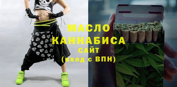 Альфа ПВП Беломорск