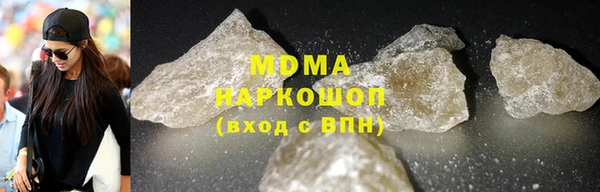 Альфа ПВП Беломорск
