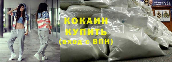 Альфа ПВП Беломорск