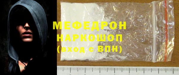 синтетический гашиш Белоозёрский