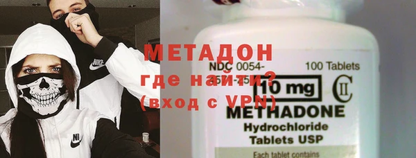 Альфа ПВП Беломорск