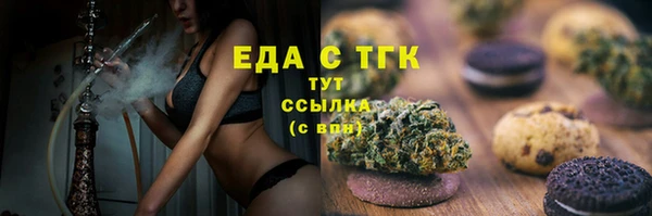 Альфа ПВП Беломорск