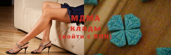 Альфа ПВП Беломорск