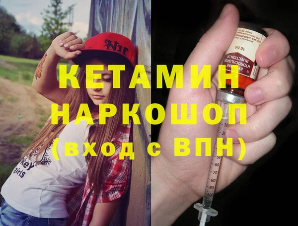 Альфа ПВП Беломорск