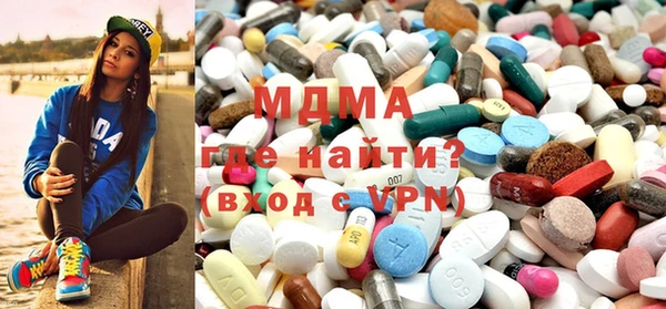 стаф Белокуриха