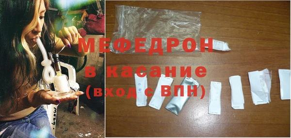 прущая мука Балабаново