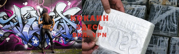 прущая мука Балабаново