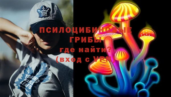 экстази Баксан