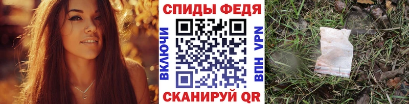Первитин кристалл Ульяновск