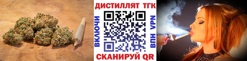 KRAKEN вход  Ульяновск  ТГК вейп 