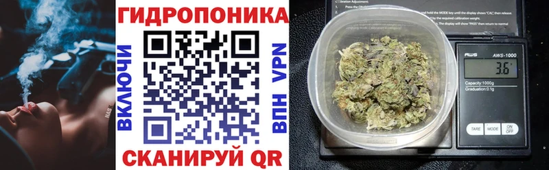 Канабис марихуана  Ульяновск 